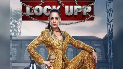 Lock Upp Season 2: कंगना रनौत के शो के ये हैं कंफर्म कंटेस्टेंट, इस दिन से शुरू होगा ‘लॉकअप’ का खेल