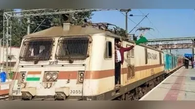 आराम की नौकरी व ज्यादा वेतन के लिए 17 लोको पायलट ने कराया आंख का ऑपरेशन