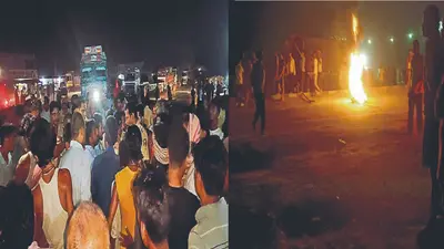 बिहार: लीची के विवाद में किशोर की पीटकर हत्या, आक्रोशित लोगों ने एनएच- 22 पर काटा बवाल