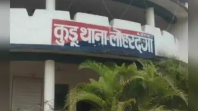पिता को नहीं दिये 200 रुपये तो बेटे को उतारा मौत के घाट! फंदे से टंगा मिला नाबालिग का शव