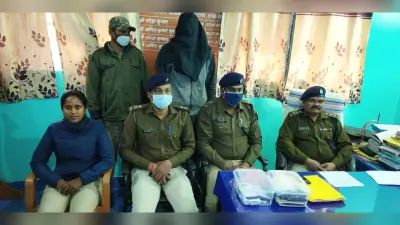नक्सल विरोधी अभियान में पुलिस को मिली सफलता, झारखंड के लातेहार में महिला नक्सली समेत दो गिरफ्तार, नेपाली करेंसी समेत अन्य सामान जब्त