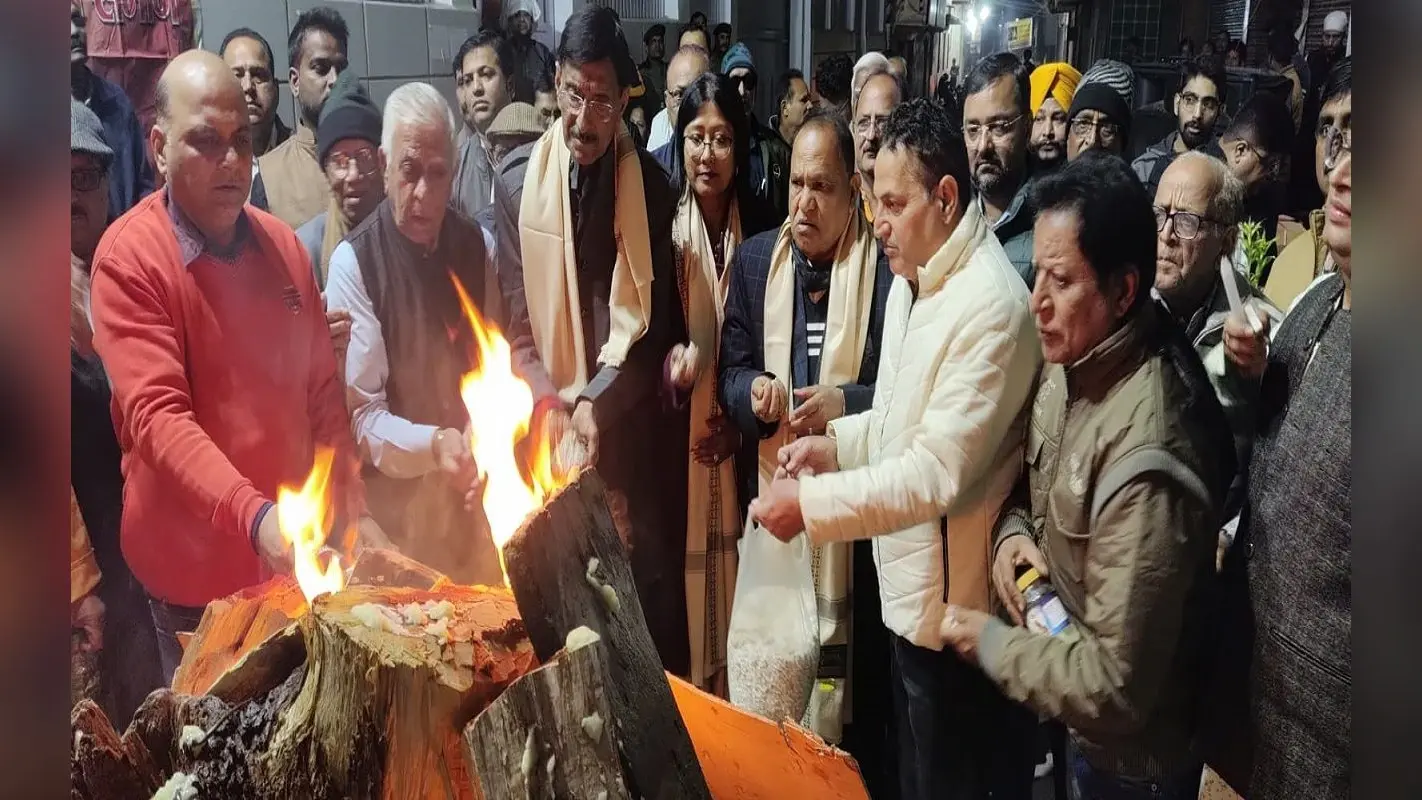 Lohri Festival 2023: बहावलपुरी पंजाबी समाज में सांझी लोहड़ी का उत्साह, पूजा के बाद ढोल की थाप पर किया भांगड़ा