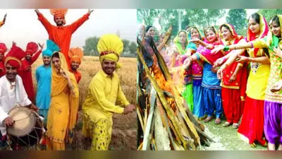 Lohri 2022: लोहड़ी पर सुनाई जाती है दुल्ला भट्टी की कथा, गाए जाते हैं ये पारंपरिक गीत, जानें कब है लोहड़ी