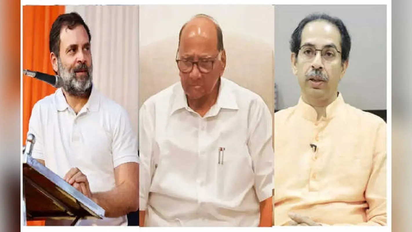 Lok Sabha Election 2024 : महाराष्ट्र में विपक्षी ‘महा विकास आघाडी’ ने सीट बंटवारे का किया ऐलान, कांग्रेस के खाते में 17 सीट आई
