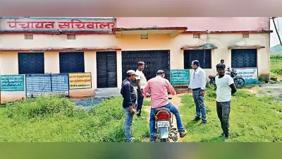 सरकार ने जारी किया लोकपाल नियम: प्रधानमंत्री के खिलाफ शिकायत पर पूरी बेंच करेगी सुनवाई