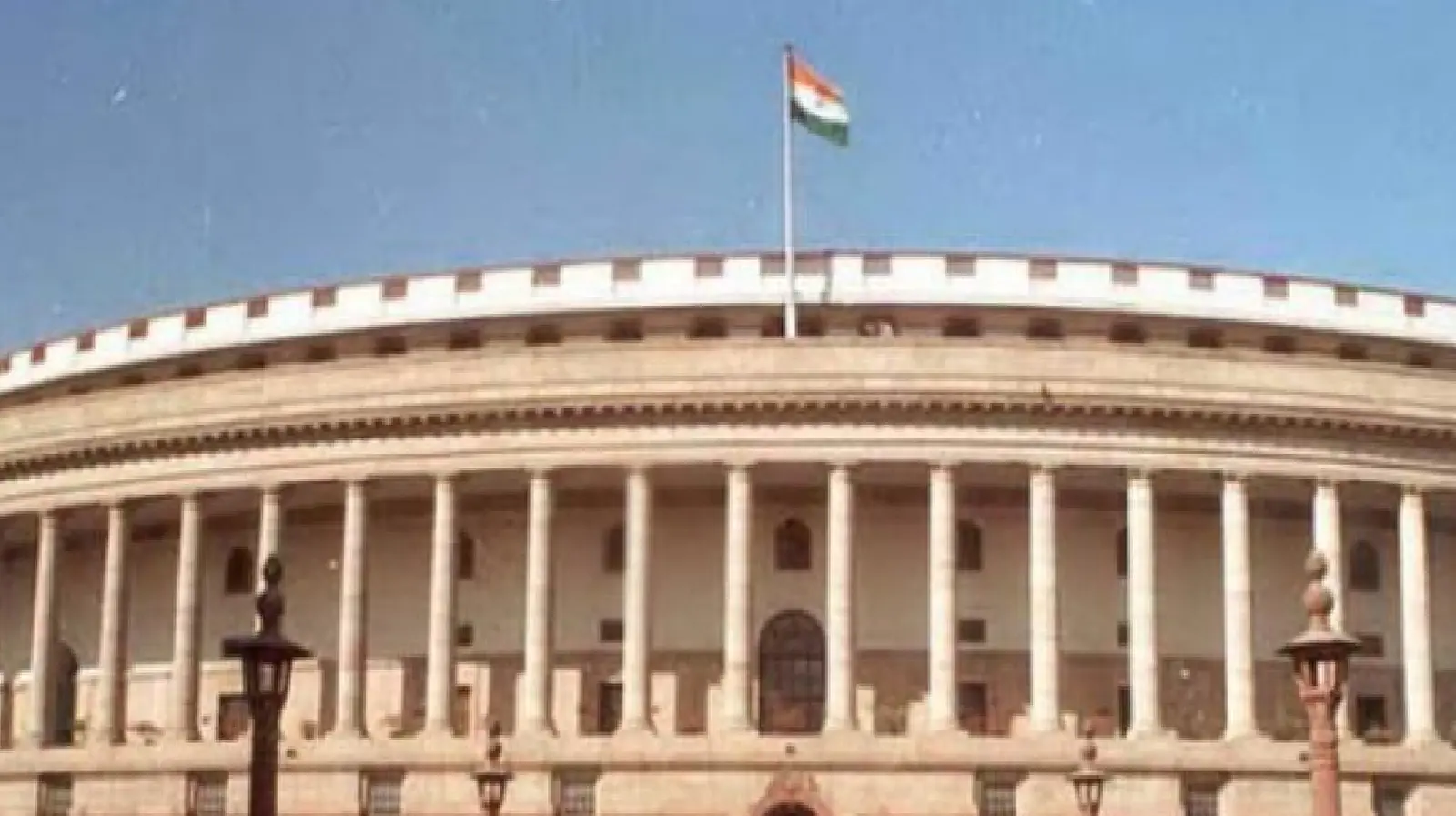 क्या है जम्मू कश्मीर पुनर्गठन (संशोधन) विधेयक , पढ़ें इससे क्या आयेगा बदलाव