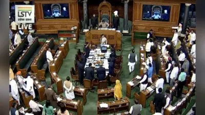Parliament : महिलाओं के साथ यौन दुर्व्यवहार पर काबू के लिए लिए राज्यसभा में निजी विधेयक पेश