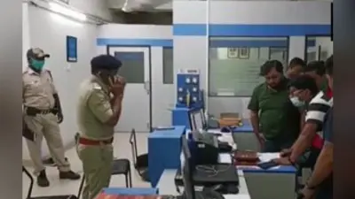 पश्चिम बंगाल : आसनसोल में मुथूट फाइनेंस के दफ्तर में लूट, 12 किलो सोना और 3 लाख नकद लेकर फरार हुए लुटेरे