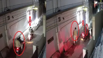 बिहार: CCTV में कैद हुआ भागलपुर में आभूषण कारोबारी से लूट के प्रयास की घटना, सूझबूझ से टली अनहोनी
