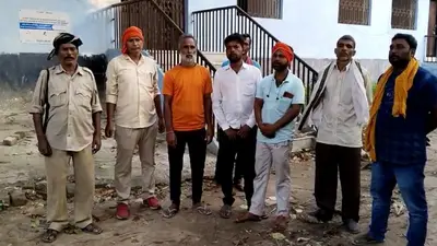 प्रेमिका के घर के सामने प्रेमी का चिता जलवाने वाले युवक का हथियार के साथ डांस करते वीडियो वायरल