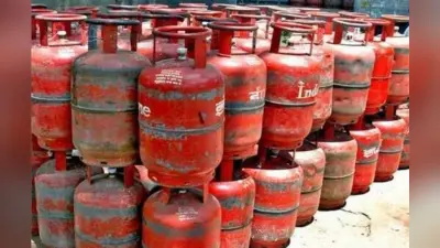 LPG Price Hike : महंगा हो जाएगा रसोई गैस सिलेंडर ? आज से बदल रहे हैं ये 4 नियम, जानना आपके लिए है जरूरी
