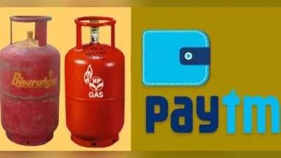 LPG Gas Cylinder Booking: इस होली में एलपीजी गैस सिलेंडर पर होगी महाबचत, मिल रहा है 700 रुपए तक का कैशबैक, बस करना होगा ये काम