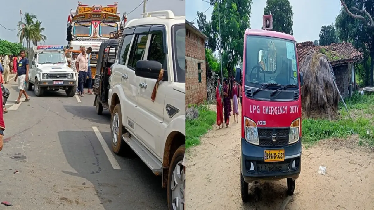 Bihar News: जमुई में तेज रफ्तार वाहन ने बुजुर्ग को रौंदा, मौके पर ही मौत, वाहन छोड़कर चालक फरार