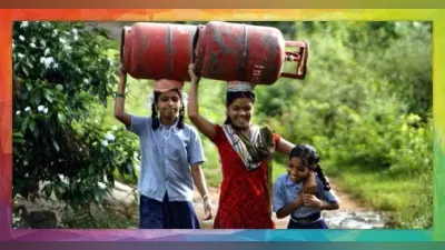 119 रुपये में रसोई गैस सिलिंडर पाने का आखिरी मौका, ऐसे उठाएं फायदा
