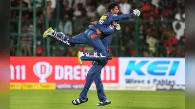 IPL 2023: निकोलस पूरन और मार्कस स्टोयनिस ने लखनऊ को आरसीबी पर दिलायी यादगार जीत, देखें तस्वीरें