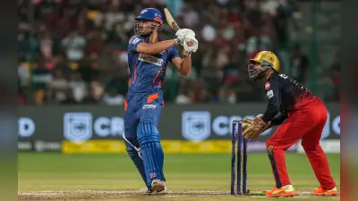 LSG vs RCB Playing 11: लखनऊ से हिसाब बराबर करने उतरेगी आरसीबी, जानिए दोनों टीमों की संभावित प्लेइंग 11