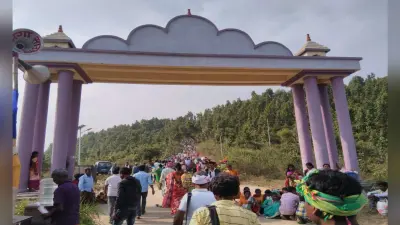 बोकारो में अंतरराष्ट्रीय संताल सरना धर्म महासम्मेलन का हुआ शानदार आगाज, इन देशों से आ रहे श्रद्धालु