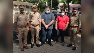 Luknow: हजरतगंज में सड़क पर दबंगई करने वाले गिरफ्तार, कार सवार और पुलिस को दे रहे थे धमकी, जानें क्या है मामला