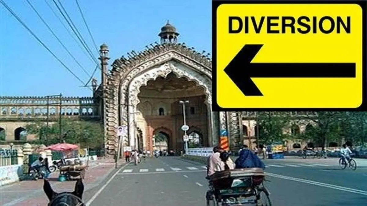 मोहर्रम पर स्कूलों में आज छुट्टी कैंसिल, लखनऊ में बदली रहेगी ट्रैफिक व्यवस्था, इन रास्तों पर जानें से बचें