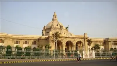 UP Budget 2024 Live : यूपी विधानसभा में दिवंगत MLA को दी गई श्रद्धांजलि