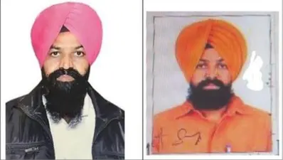 Ludhiana Blast : NIA ने लुधियाना कोर्ट ब्लास्ट केस के मुख्य आरोपी हरप्रीत सिंह को किया गिरफ्तार