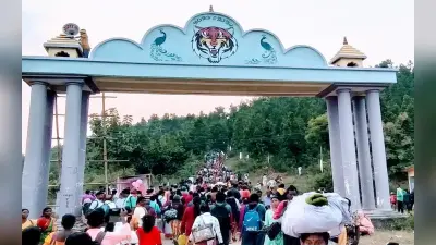 बोकारो के लुगूबुरु आये असम के पूर्व स्पीकर ने की सरना कोड की मांग, 8 नवंबर को आएंगे CM हेमंत सोरेन