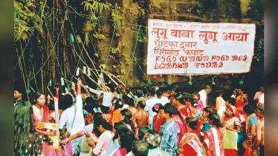 बोकारो के दोरबार चट्टानी पुनाय थान में बोंगा बुरू के लिए श्रद्धालुओं की लगी कतार