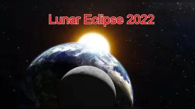 Lunar Eclipse 2022: वैशाख पूर्णिमा के दिन लग रहा है चंद्र ग्रहण,जानें ग्रहण के दौरान क्या करें, क्या नहीं