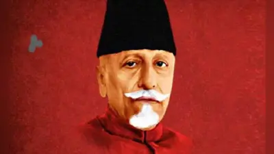 आधुनिक शिक्षा के वास्तुकार थे मौलाना आजाद