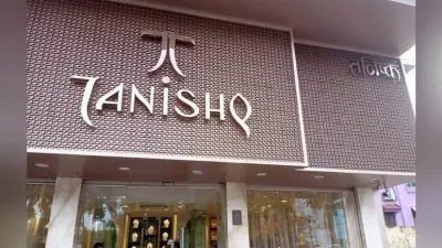 Tanishq Ad: तनिष्क शोरूम में तोड़फोड़ की बात अफवाह, जानें हुआ क्या था