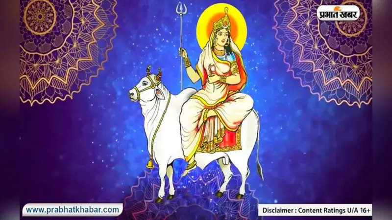 Durga Ashtami 2022: कैसे करें दुर्गा अष्टमी, जानें कन्या पूजन का महत्व और विधि