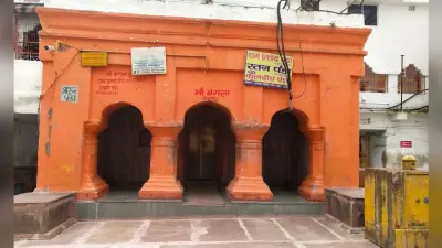 Sawan 2020 : देवघर के बाबा मंदिर परिसर में विराजमान हैं मां बगला पिताम्बरी, जानें इनकी महिमा