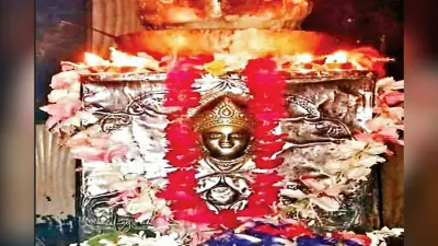 Maa Chandraghanta ki Aarti: जय मां चंद्रघंटा सुख धाम, पूर्ण कीजो मेरे काम…नवरात्रि के तीसरे दिन आरती से मां चंद्रघंटा को करें प्रसन्न