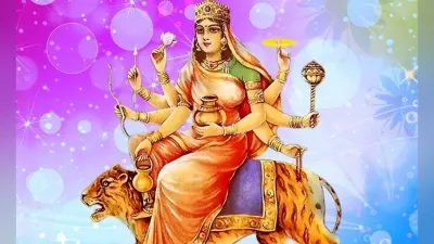 कूष्मांडा जय जग सुखदानी, मुझ पर दया करो महारानी…आज नवरात्रि के चौथे दिन इस आरती के पढ़े बिना पूजा रह जाती है अधूरी, देखें Video