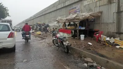 Bihar: थाने के सामने ही खुले में बिक रही मांस-मछली, जिम्मेदार कह रहे- कल करेंगे कार्रवाई