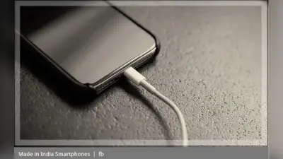 Made in India Smartphones : देश में मोबाइल की कीमत बढ़ेगी, जानें क्यों