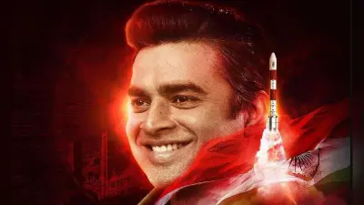 Rocketry The Nambi Effect review: इमोशनल कर देगी आर माधवन की फिल्म रॉकेट्री