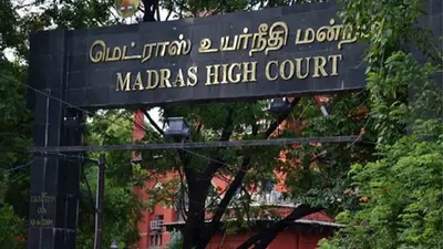 मद्रास हाईकोर्ट की अहम टिप्पणी, अपने पति की संपत्ति के आधे हिस्से की हकदार है हाउसवाइफ