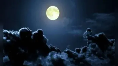 Chaitra Purnima 2023 Date: चैत्र पूर्णिमा कब है, जानें सही तारीख, पूजा मुहूर्त, महत्व और चंद्रोदय का समय