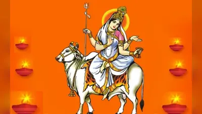 Mahagauri Mata ki Aarti: जय महागौरी जगत की माया, जय उमा भवानी जय… नवरात्रि के आठवें दिन ऐसे करें मां महागौरी की पूजा आरती