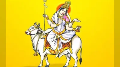 Durga Ashtami 2022: दुर्गा अष्टमी आज, इस विधि से करें महागौरी की पूजा, मंत्र, आरती जानें