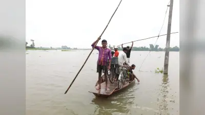Bihar Weather Forecast, Flood LIVE Updates: नेपाल सहित बिहार और पड़ोसी राज्यों में लगातार बारिश से लगभग सभी नदियां उफान पर