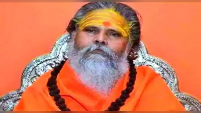 बाघंबरी गद्दी मठ के उत्तराधिकारी का पंच परमेश्वर आज करेंगे फैसला, निरंजनी अखाड़े में संत करेंगे मंथन
