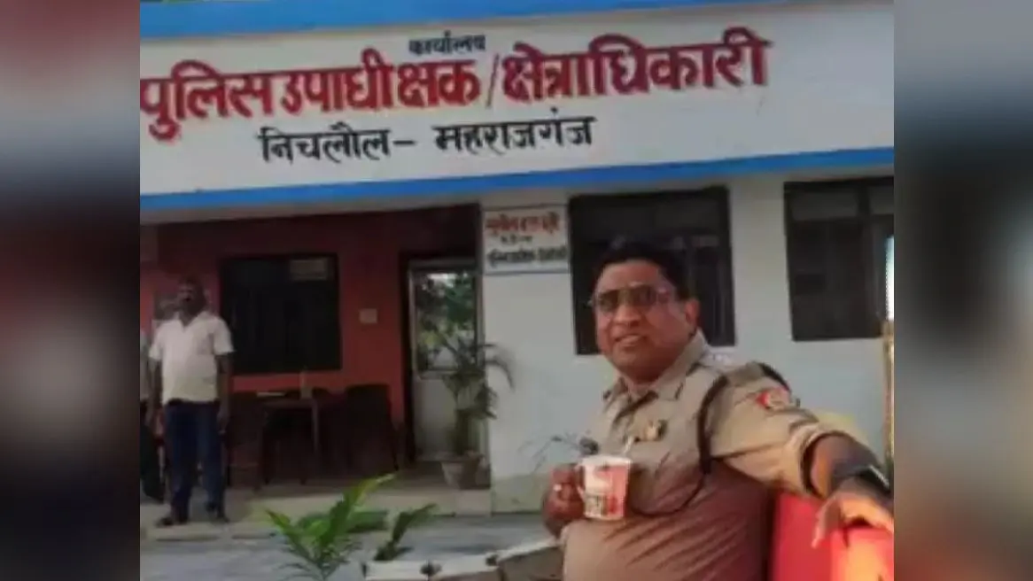 Viral News: महाराजगंज जनपद में कार्यरत सीओ ने बनाया फेसबुक रील, सोशल मीडिया पर हो रहा खूब वायरल