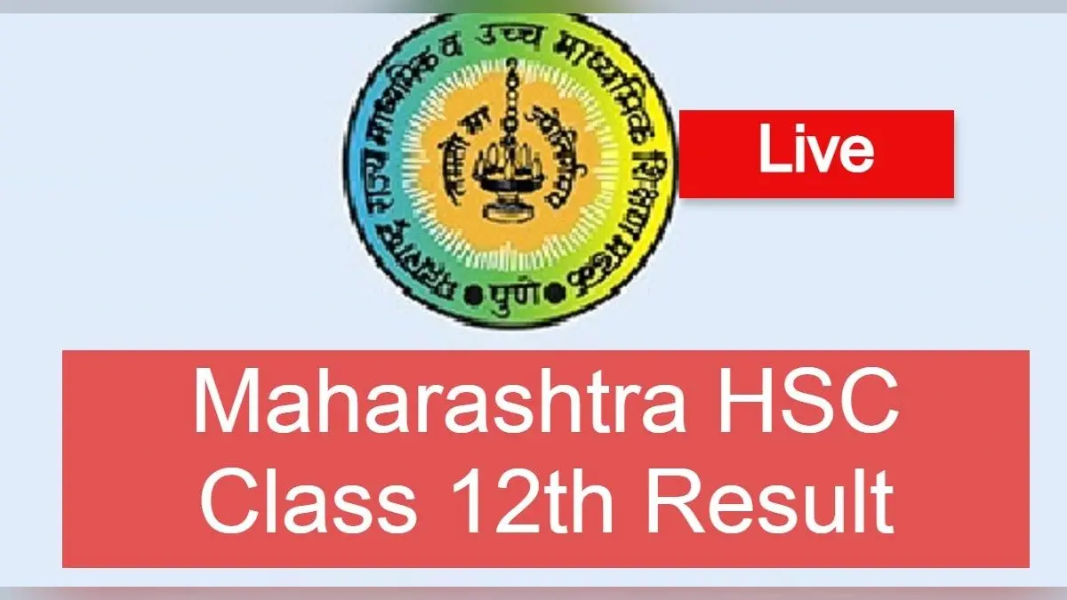 Maharashtra HSC Class 12th Result Live: रिजल्ट जारी, 94.22% छात्र पास, डायरेक्ट लिंक से यहां चेक करें