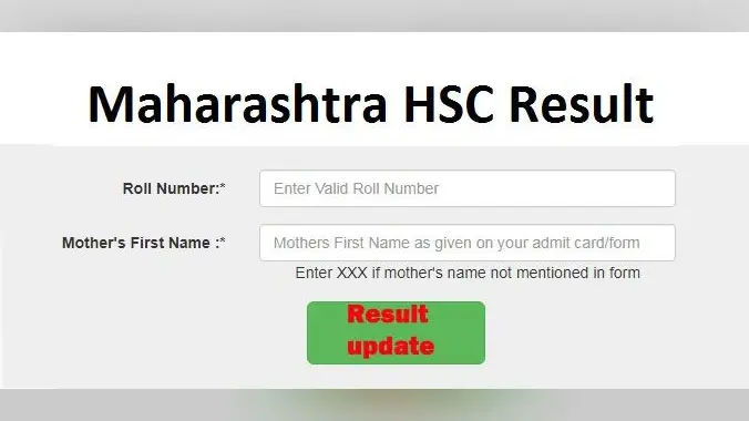 Maharashtra HSC Result 2021: महाराष्ट्र बोर्ड 12वीं का रिजल्ट 3 अगस्त को होगा जारी, ऐसे चेक करें परिणाम