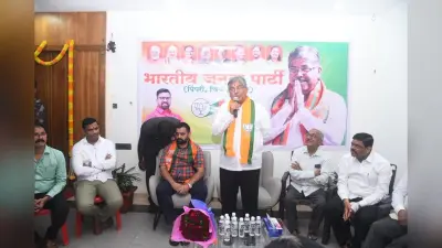 महाराष्ट्र के मंत्री चंद्रकांत पाटिल पर आखिर किसने फेंकी स्याही ? जानें वजह