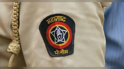 Maharashtra Mob Lynching: गोमांस ले जाने के संदेह में एक व्यक्ति की पीट-पीट कर हत्या, 11 गिरफ्तार