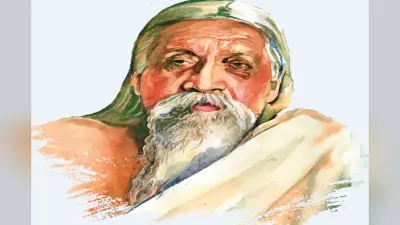 स्वाधीनता संग्राम: जानें दिव्य जीवन का शंखनाद करने वाले महायोगी महर्षि अरविंद के बारे में