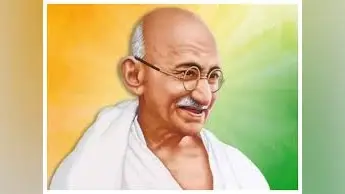 Mahatma Gandhi Death Anniversary: महात्मा गांधी की 75वीं पुण्यतिथि आज, जानें मोहनदास से राष्ट्रपिता तक का सफर